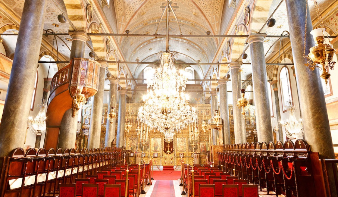 The Ecumenical Patriarchate of Constantinople
